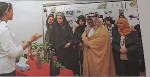 Bahrain Training Institute Farming Exhibition